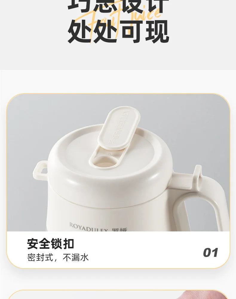 Exprimidor eléctrico portátil multifunción para el hogar Royalty Line Roya Juice Bucket con cuchilla de 12 hojas